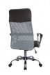 Кресло для персонала Riva Chair RCH 8074+Серый - 3