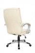 Кресло для руководителя Riva Chair RCH 9036+Бежевый - 3