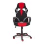 Геймерское кресло TetChair RUNNER red fabric - 6