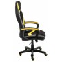 Геймерское кресло Woodville Bens черное / серое / желтое - 2