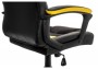 Геймерское кресло Woodville Bens черное / серое / желтое - 4