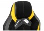 Геймерское кресло Woodville Bens черное / серое / желтое - 5