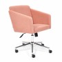 Кресло для персонала TetChair Milan розовый флок