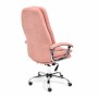 Кресло для руководителя TetChair Softy Lux розовый флок - 3